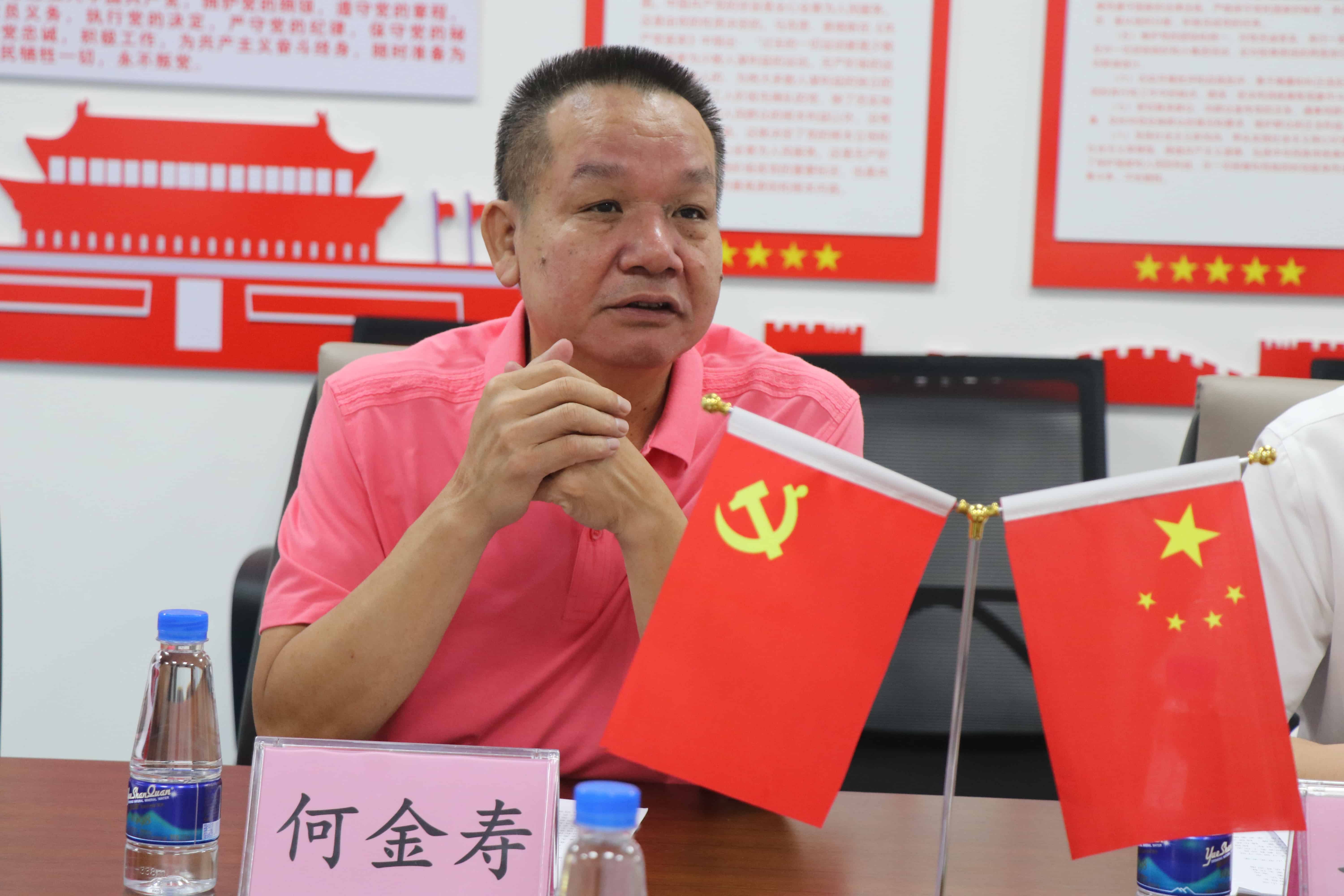 何金寿作现场指导-tuya.jpg